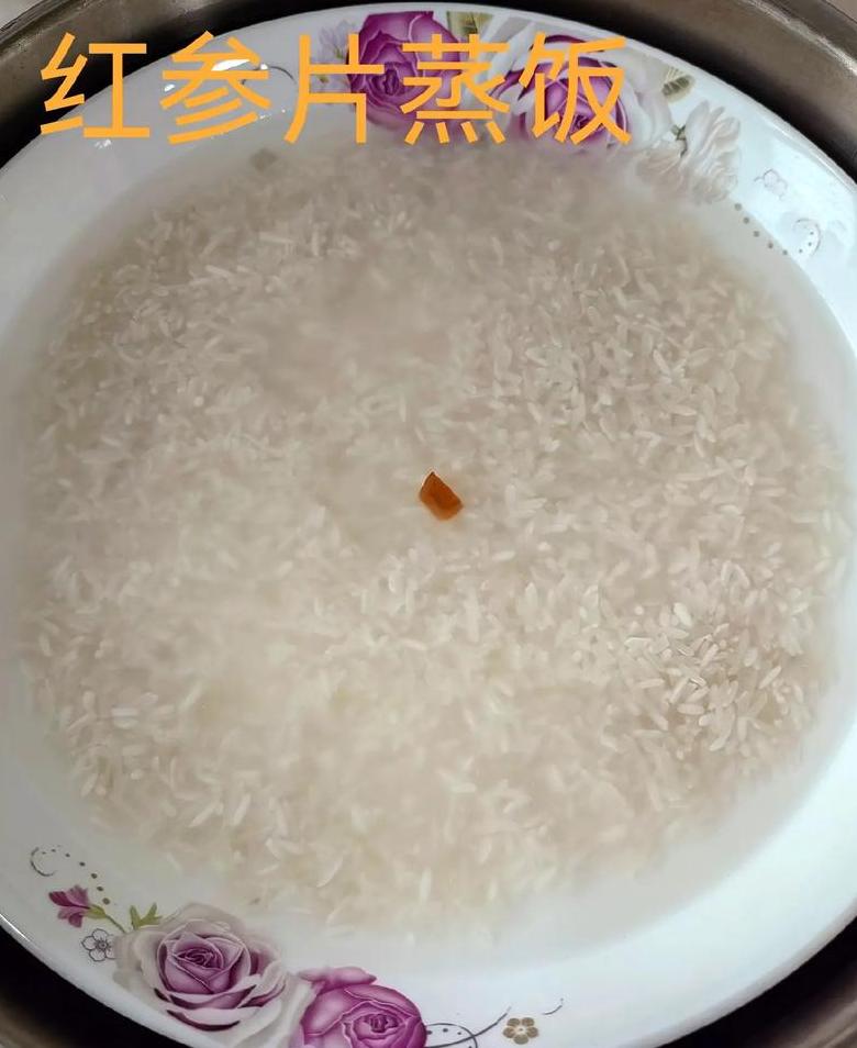 米汤与米饭营养对比：谁更胜一筹？