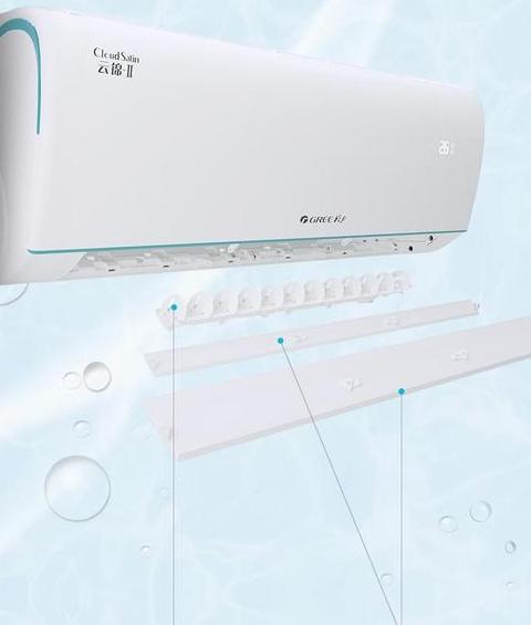 格力云锦空调：中端品牌中的节能舒适之选