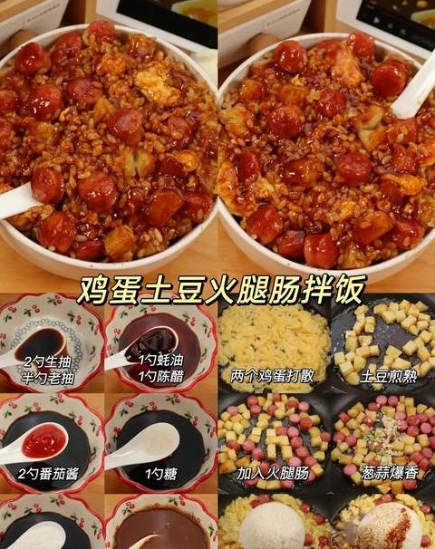 如何将夹生饭炒熟技巧解析