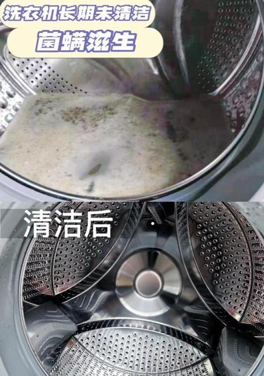小天鹅洗衣机E21故障排查与维修攻略