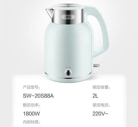 电热水壶保温模式耗电情况解析