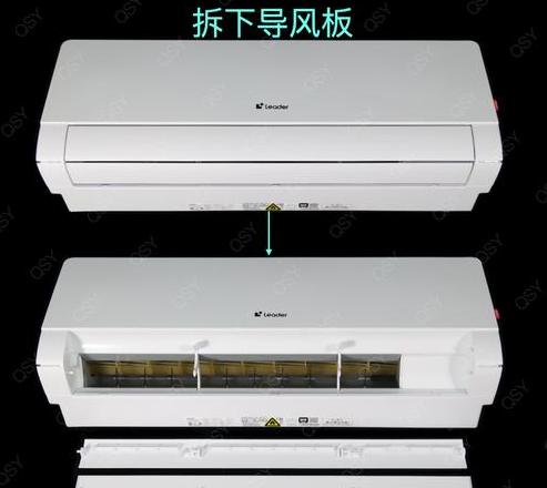 空调一机可拖两内机，安装与使用须知