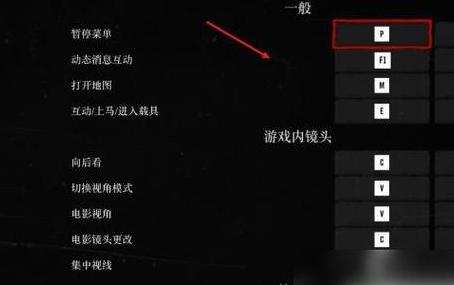 BIOS设置USB键盘鼠标方法解析