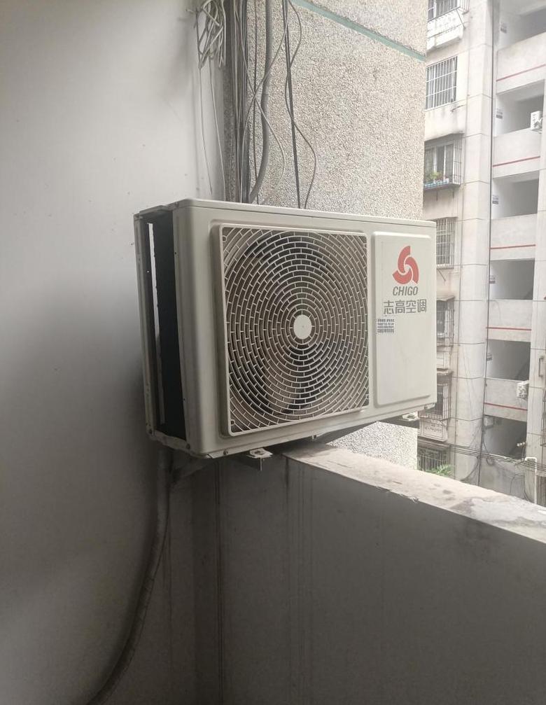 自建房空调外机安装高度标准