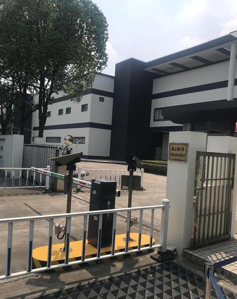 苏州罗技培训中心及公司地址电话一览